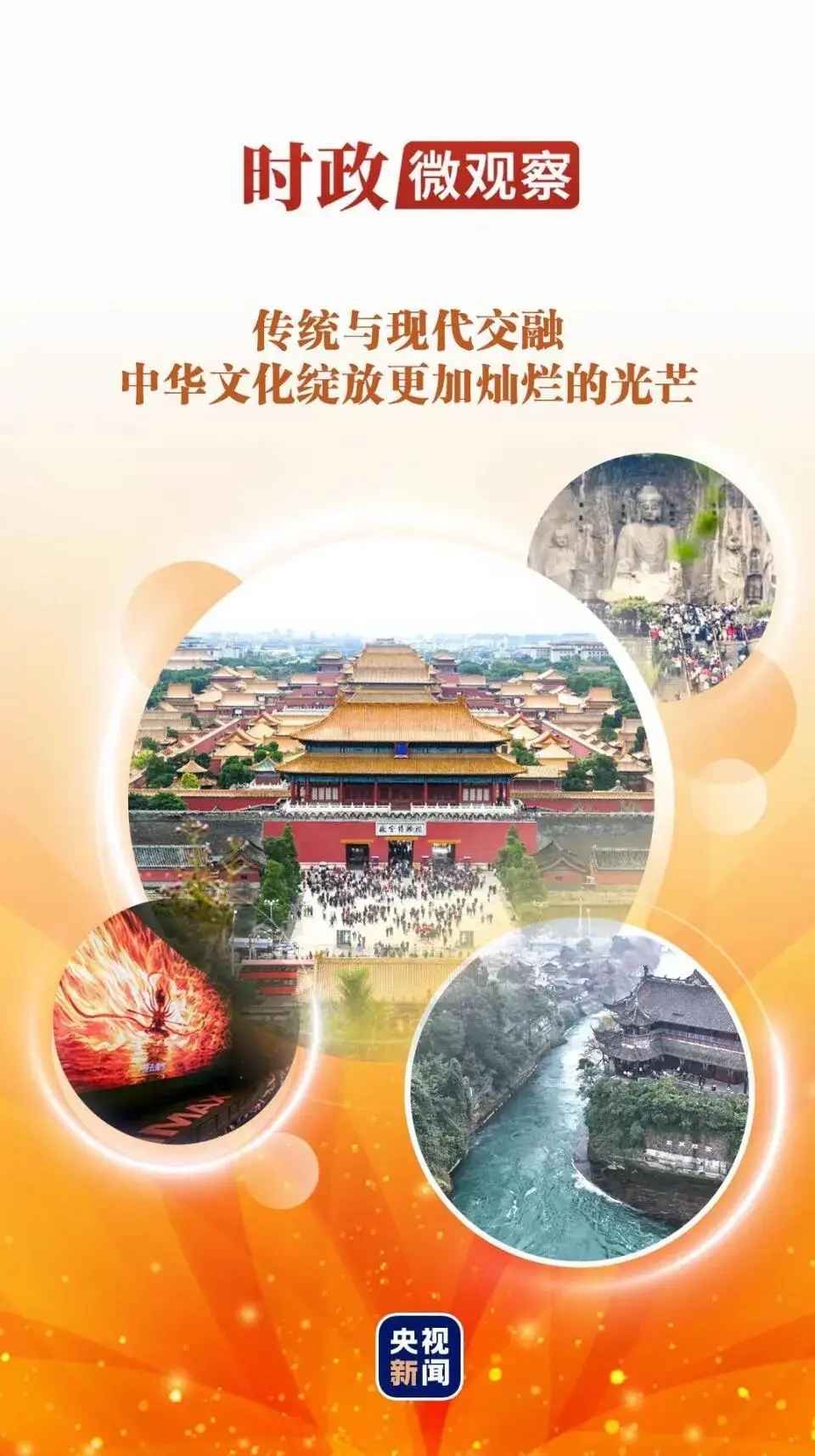 悟空短剧如何拉新_悟空原版视频_悟空短片