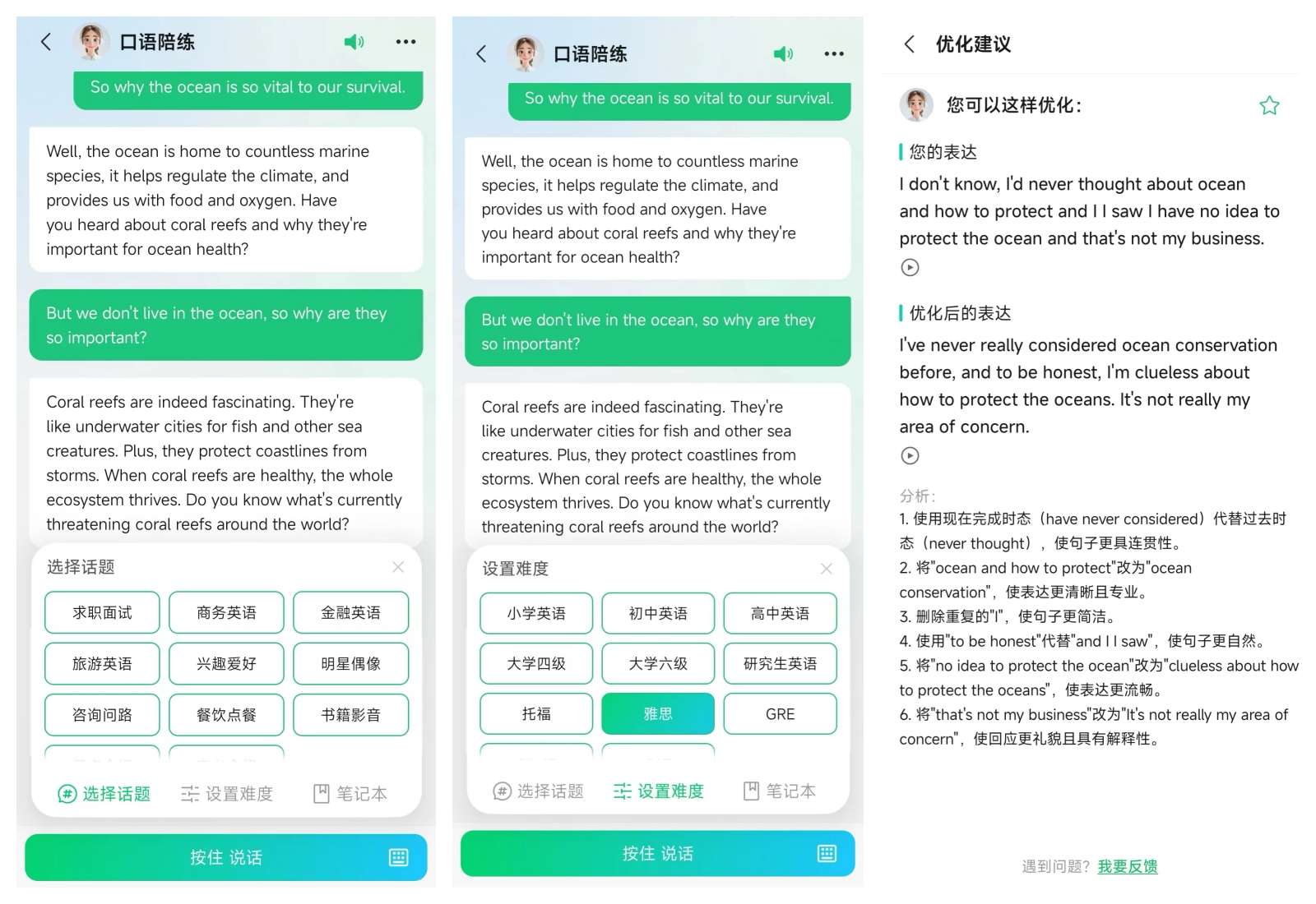 元宝腾讯下载_元宝腾讯网页版_腾讯元宝