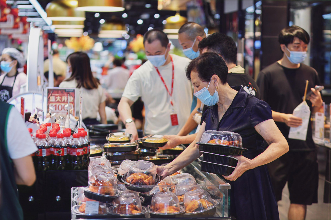 京东生鲜超市_京东7鲜超市_京东七鲜超市