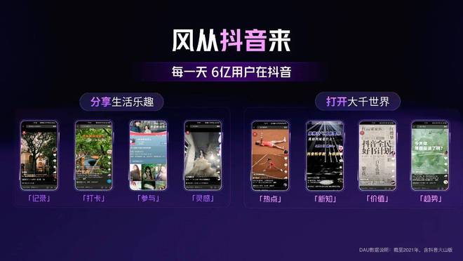 天猫618_天猫618广告2025代言人_天猫618超级晚会