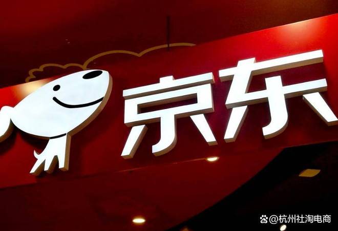 天猫618_天猫618超级晚会_天猫618广告2025代言人