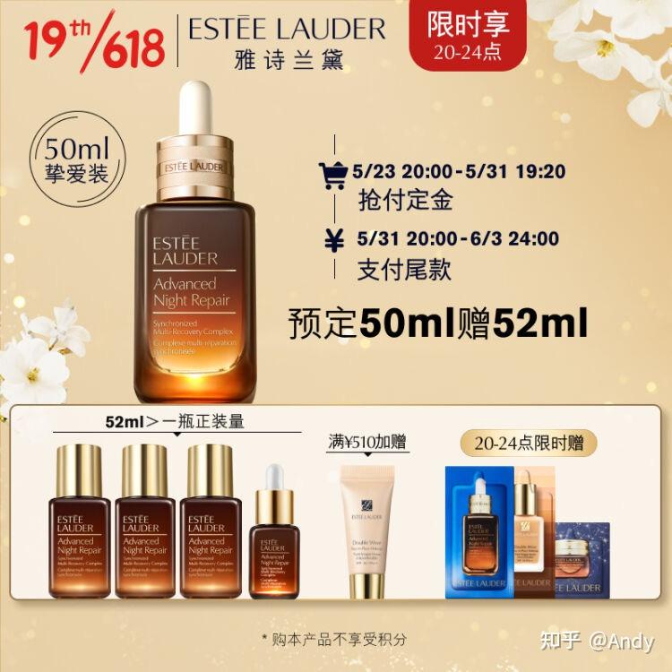618预售价格对比_淘宝双十一预售和当天哪个便宜_618红包领取攻略