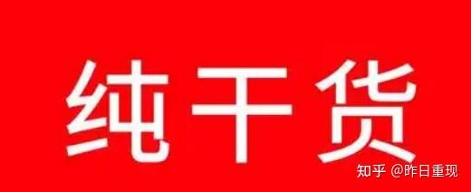 京东外卖平台推广方法_京东外卖拉新佣金_京东外卖拉新