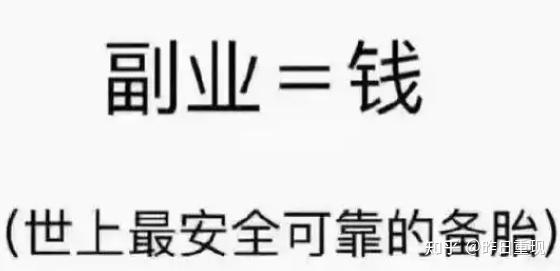 京东外卖平台推广方法_京东外卖拉新佣金_京东外卖拉新