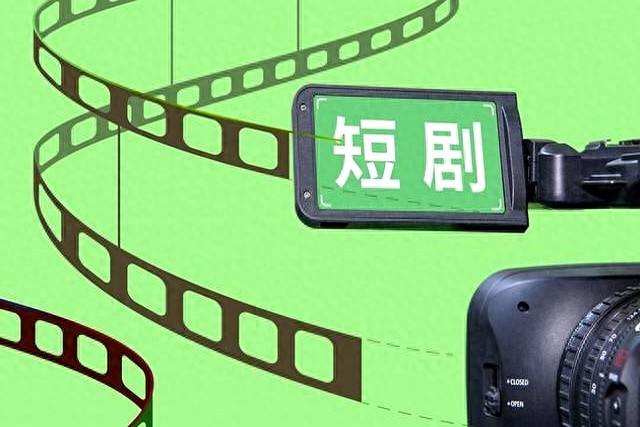 红果短剧拉新_红果小姐姐拉肚子_维度新阿戈美拉汀片