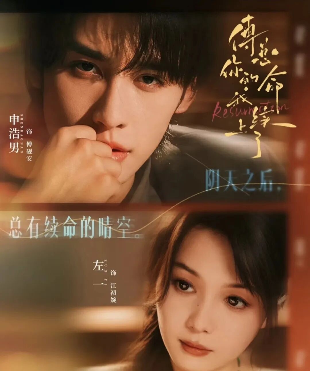 红果小姐姐拉肚子_红果短剧拉新_维度新阿戈美拉汀片