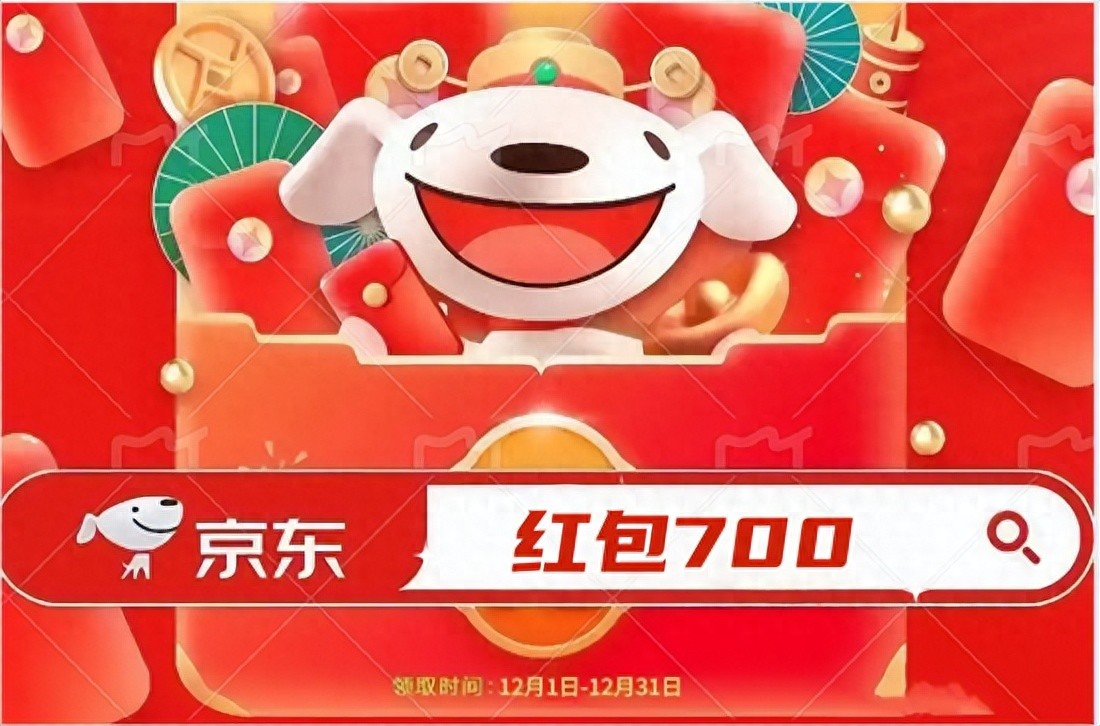 淘宝年货节后的活动_淘宝年货节优惠券怎么用_淘宝年货节优惠力度