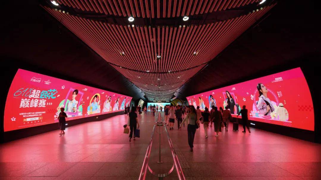 天猫618什么时候开始的_国补驱动下家电数码3C等国补品类销售额增长_天猫618大促周期拉长38天