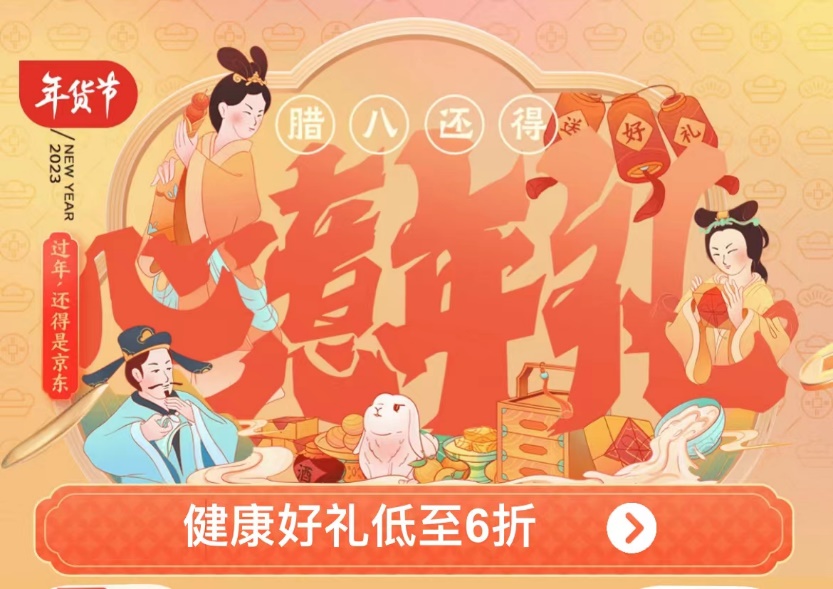 C:\Users\YANYIM~1\AppData\Local\Temp\WeChat Files\49cd3d2a09fe2c5784193e34fa538ad.jpg
