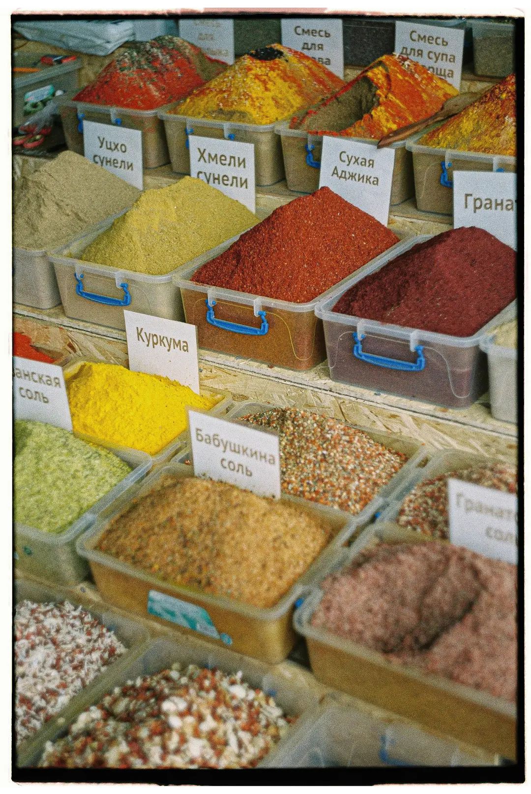 中国商家在俄罗斯电商市场机遇与挑战_俄罗斯跨境电商市场分析_俄罗斯电商