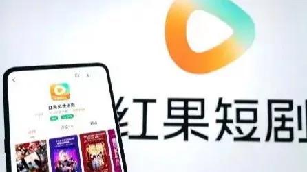 红果短剧收费风波_红果短剧拉新赚钱_红果短剧VIP会员价格