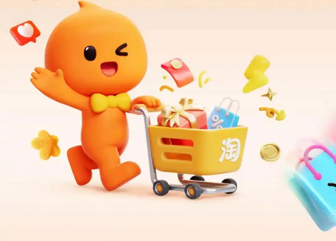 阿里电商_阿里农村电商加盟_做电商一个月能挣多少钱