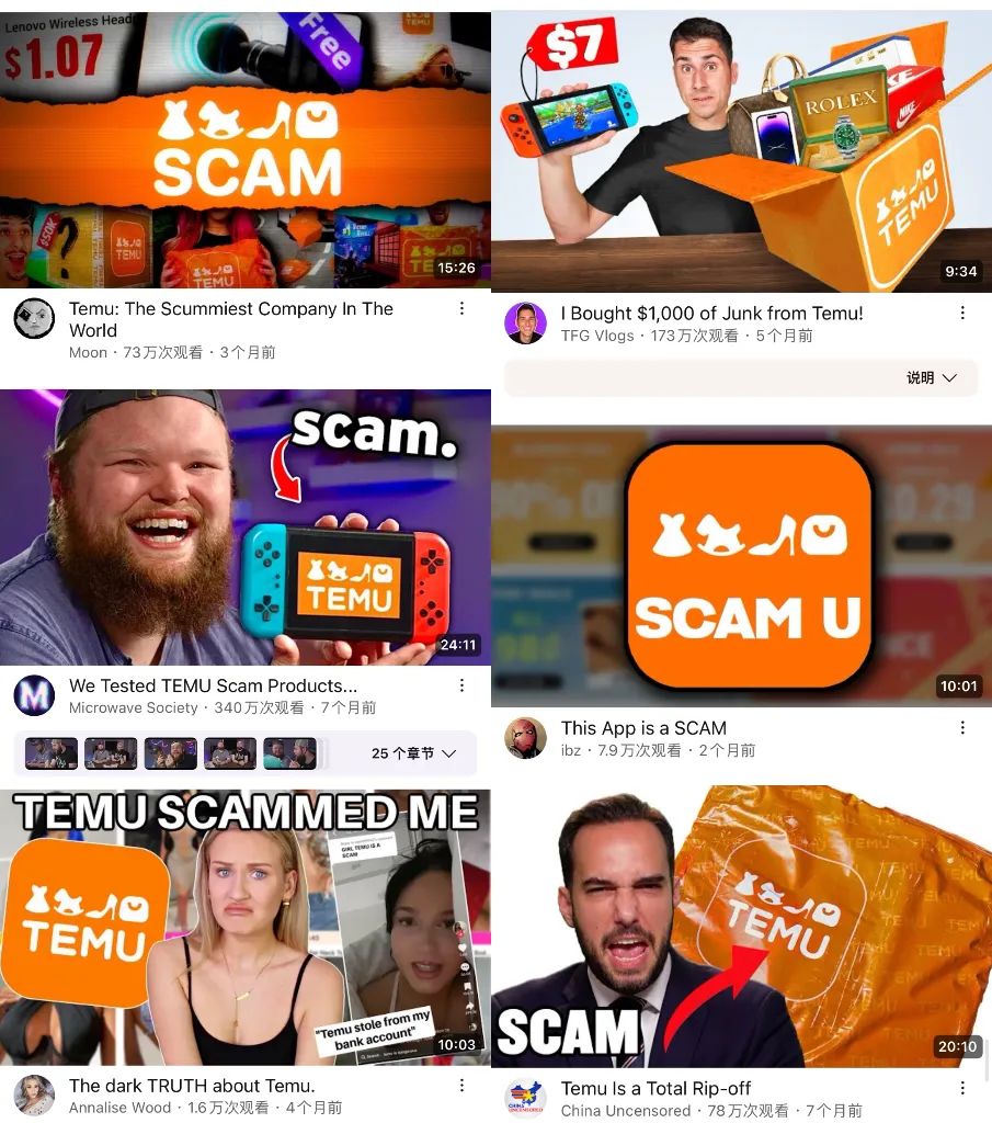 super bowl advertising cost_TEMU_super bowl commercial history