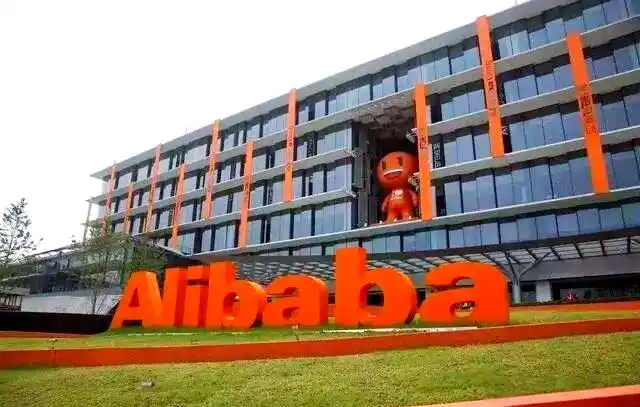 平台发展与挑战_阿里电商崛起背景_阿里电商