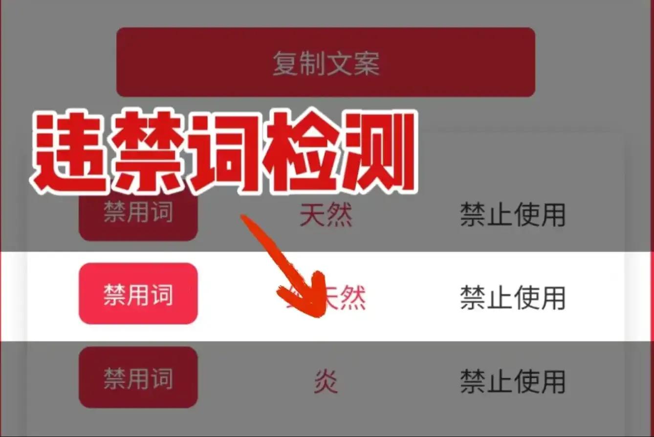 AI工具提升小红书笔记效率_小红书AI创作工具推荐_小红书AI搜索助手