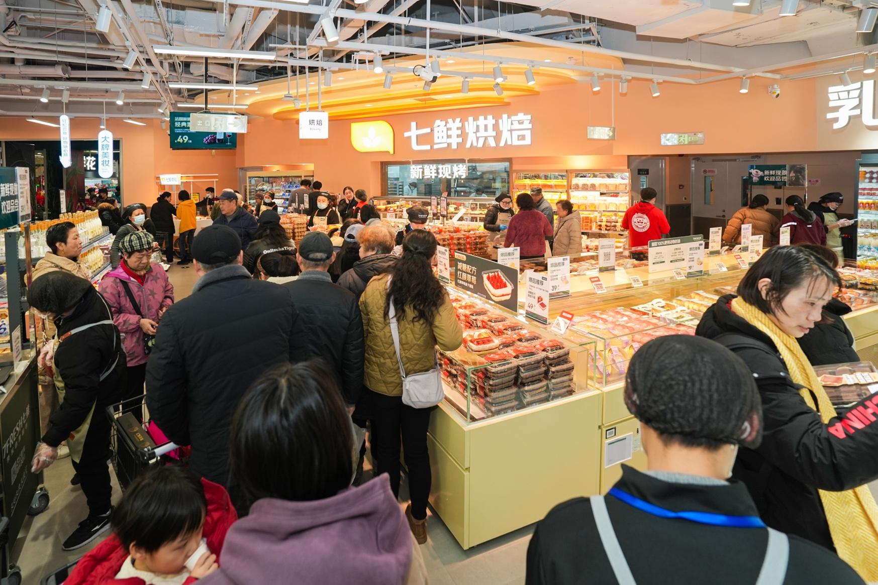 七鲜 仓店融合 本地化运营_京东七鲜 浦东世纪汇店 直供模式_京东七鲜超市