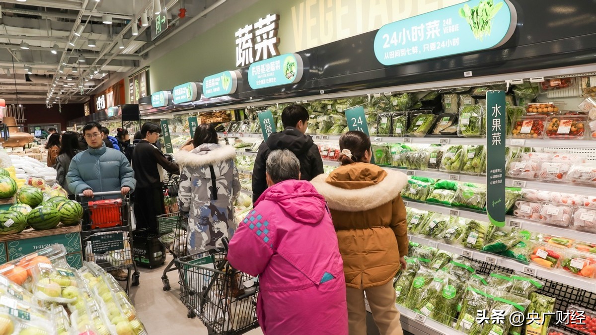 京东七鲜河东区新店_京东七鲜天津嘉里汇店_京东七鲜超市