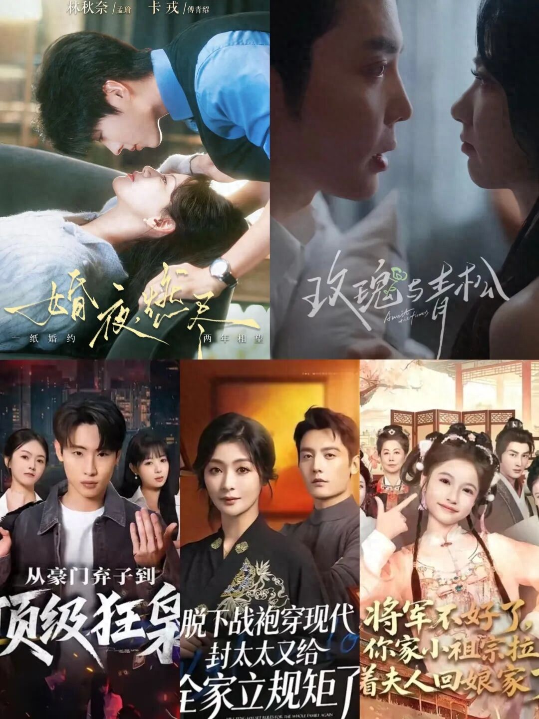 红果小姐姐拉肚子_红果短剧拉新_红果短剧拉新