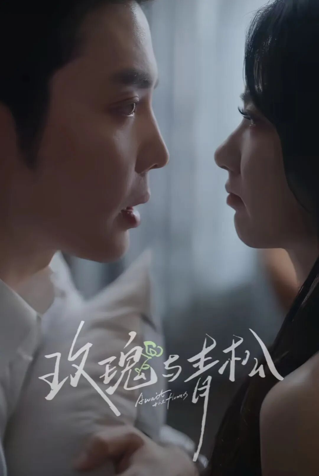 红果小姐姐拉肚子_红果短剧拉新_红果短剧拉新