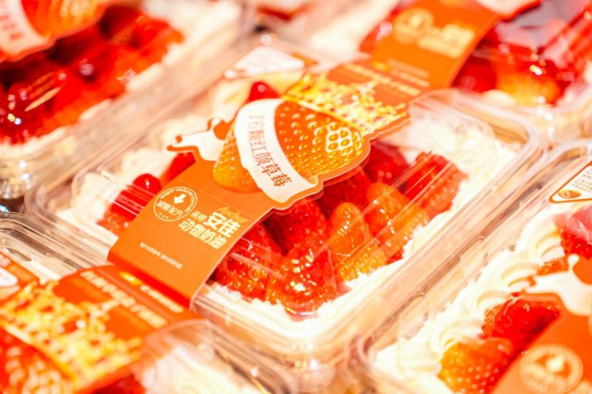 京东七鲜超市_京东超市鲜花卡怎么兑换_京东7鲜超市