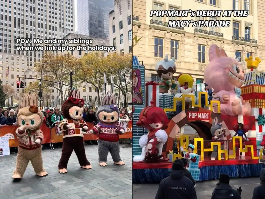 TikTok Shop潮玩直播带货美国市场_黑五潮玩消费趋势分析_TikTok Shop