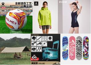 服饰美妆618_京东618打几折_京东618时尚焕新日