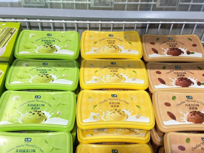 京东七鲜月中回馈日_京东七鲜超市_满99减20优惠