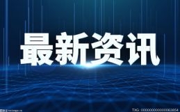 淘宝年货节优惠力度_淘宝年货节优惠活动是真的吗_淘宝年货节折扣力度