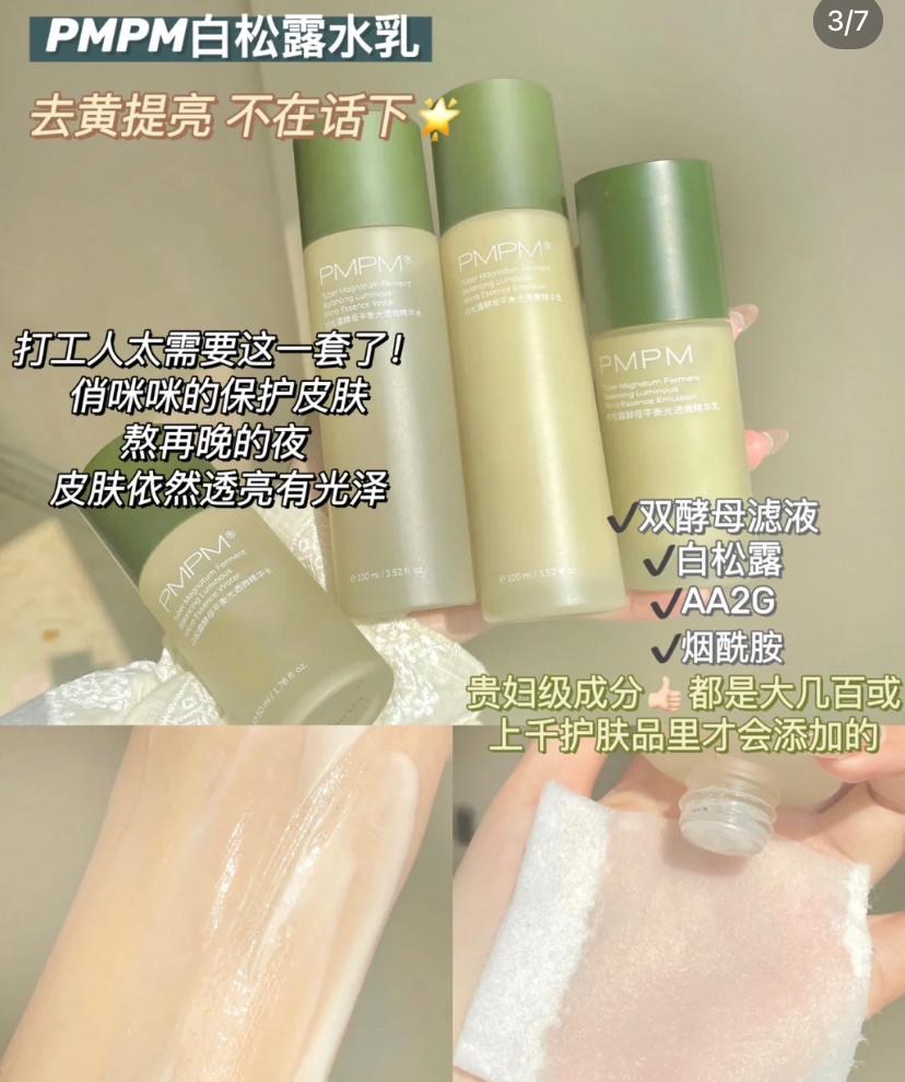 天猫618跨店满减优惠_天猫618满减是多少_天猫红包领取入口