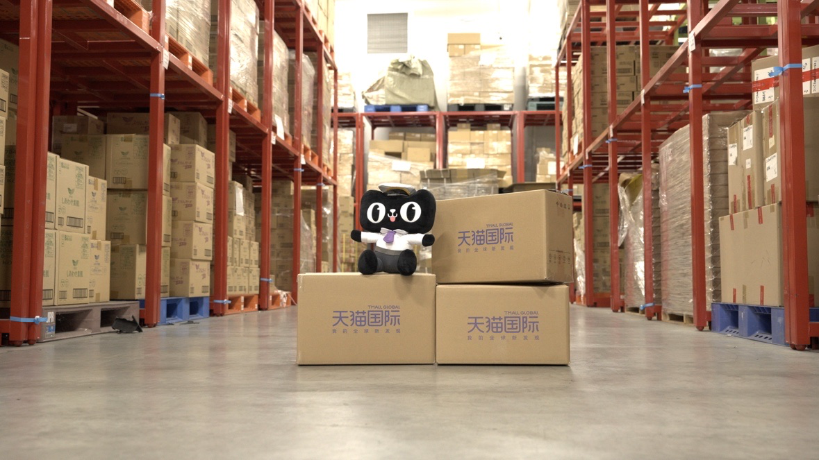 天猫618海外品牌加码_全球调货新品集结天猫国际_天猫618开门红