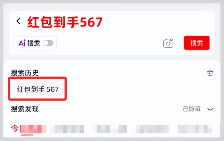 2026淘宝618红包口令_天猫618京东红包_2026天猫618红包口令