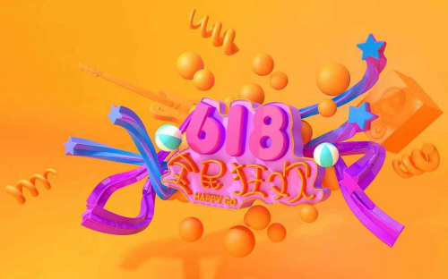 京东淘宝618第二波红包领取攻略_淘宝618红包口令_618淘宝京东红包口令