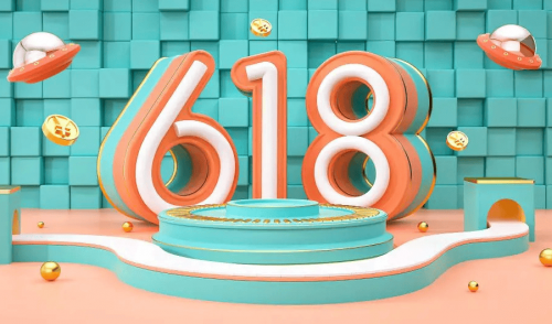 618淘宝京东红包口令_京东淘宝618第二波红包领取攻略_淘宝618红包口令