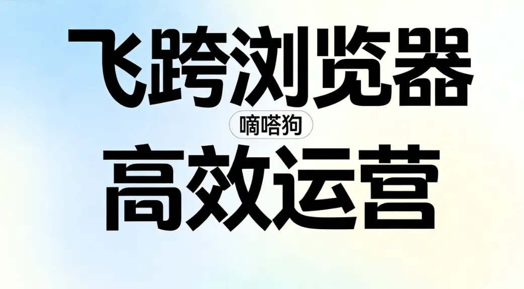 image-20260318103411568