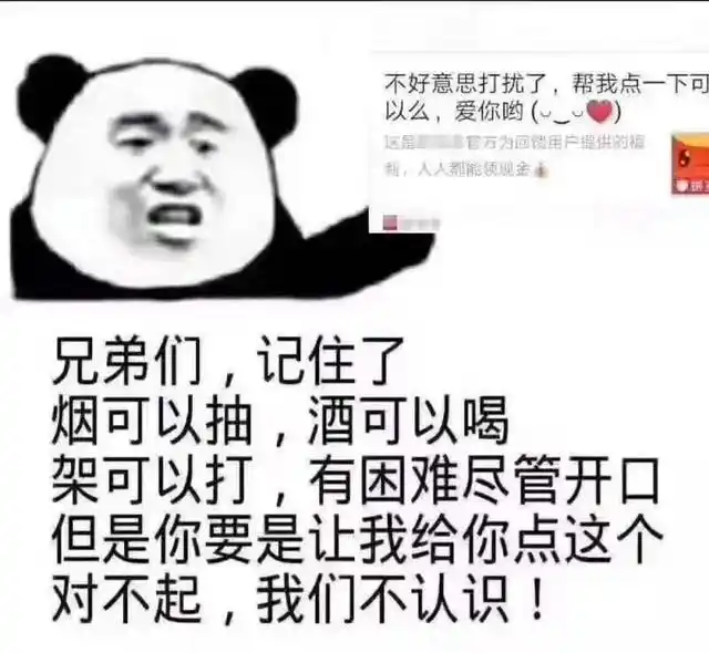 天猫618京东红包_天猫618不PK活动_天猫618养猫模式