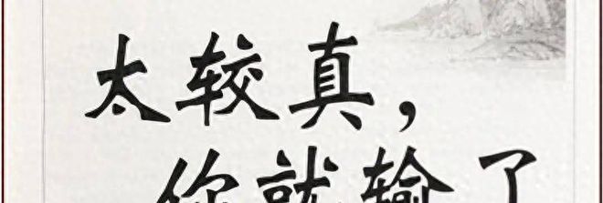 拼多多假资质商家罚款_拼多多_电商平台资质造假整治