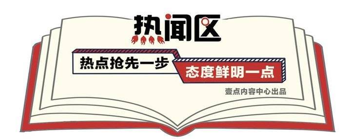 京东外卖拉新推广_外卖京东推广拉新赚钱吗_京东拉新推广怎么做