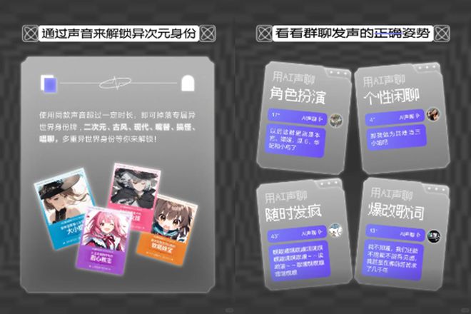 小红书点点AI评测_AI搜索产品体验_小红书AI搜索助手