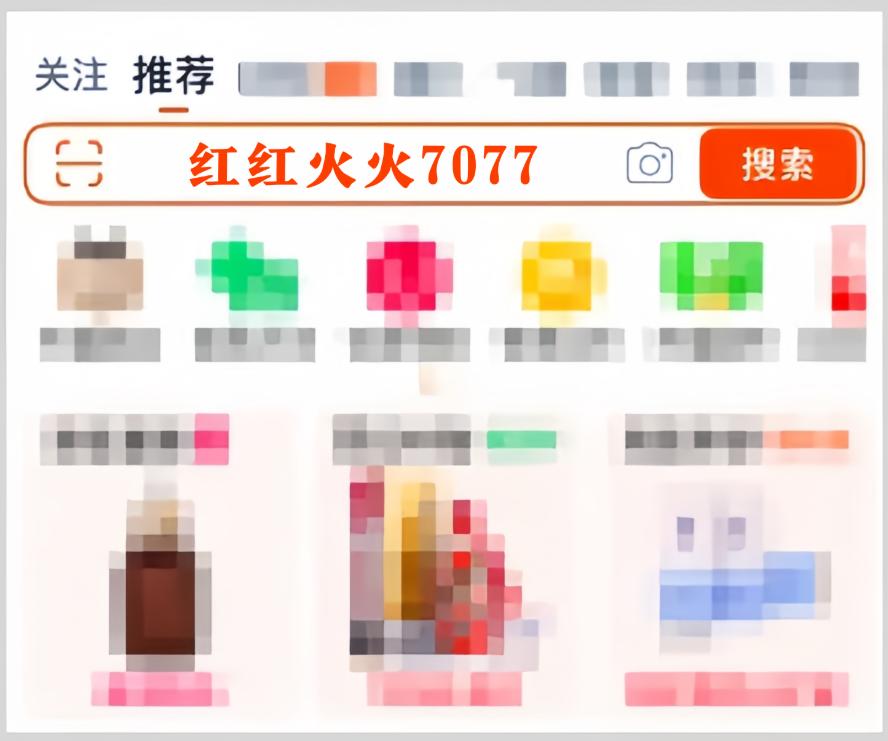 京东淘宝红包口令领取攻略_2025双十一大促活动时间表_淘宝双十一红包