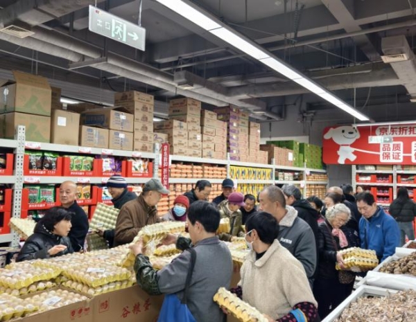 当春节消费回归县域,为何京东折扣超市火了?
