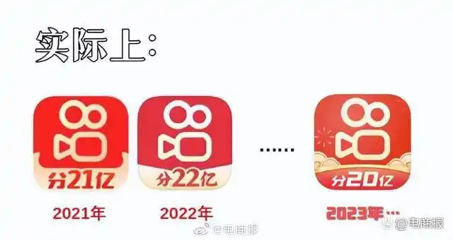 年货节比双十一便宜吗_年货节规则变化 淘宝年货节取消跨店满减 京东即时零售年货节