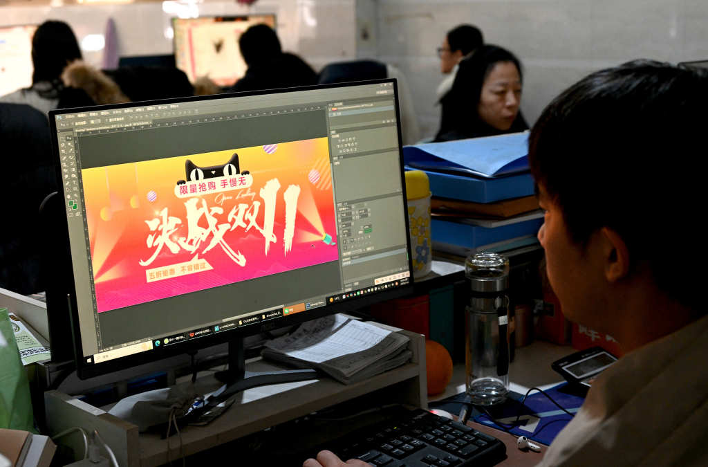 双十一促销周期长_年货节比双十一便宜吗_双十一规则复杂