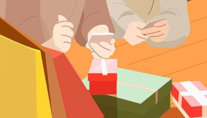 2023年淘宝活动时间表 2023年淘宝年货节优惠多少