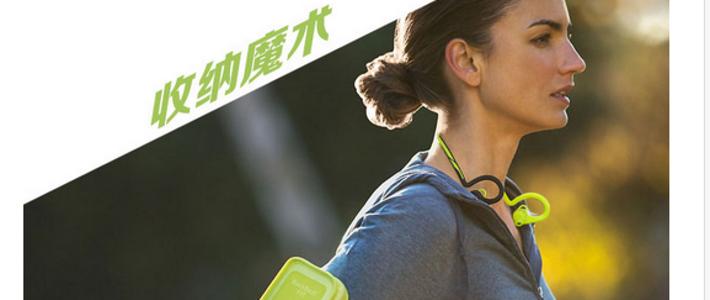 ebay货不对板维权攻略_ebay购买运动耳机体验_eBay