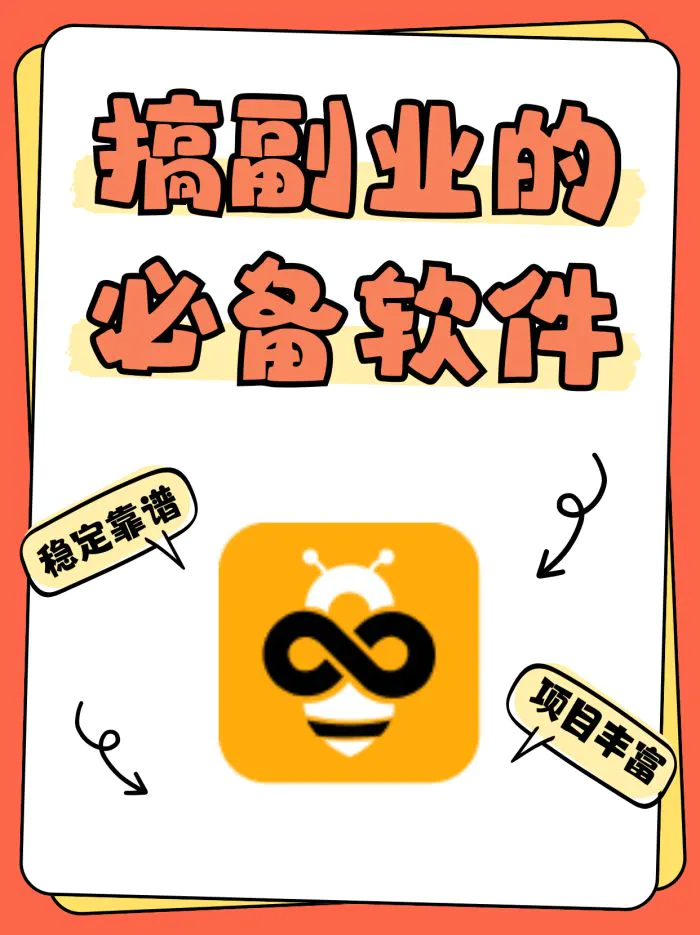 UC网盘拉新授权_uc网盘推广分享技巧_利用碎片时间做uc网盘推广