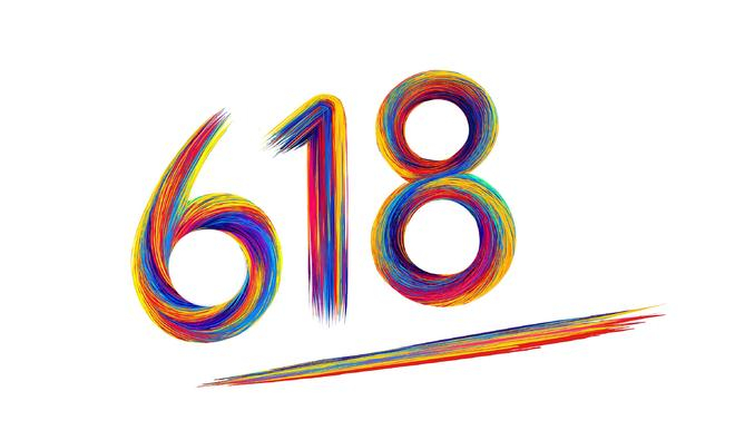 2025淘宝京东618活动时间_京东618红包口令588_京东618活动时间