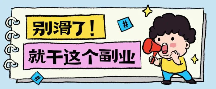 uc网盘推广技巧_uc网盘资料库整理方法_UC网盘拉新授权