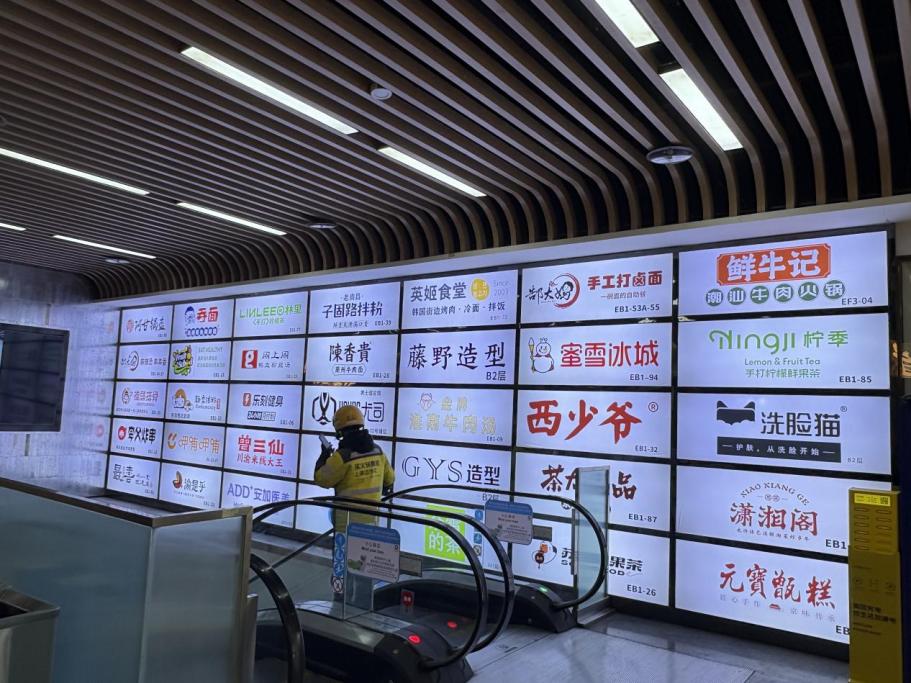 京东外卖入驻条件_京东外卖地推_京东外卖推广